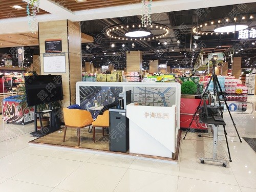 中?！の鯃@城市展廳